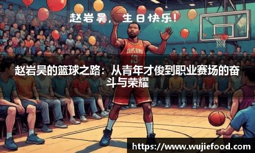 31399金沙娱场城网址