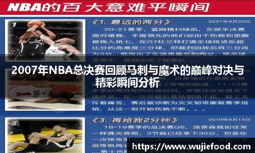 31399金沙娱场城