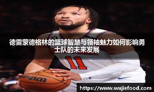 星空·综合体育中国官网