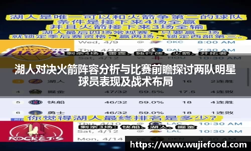 星空·综合体育中国官网