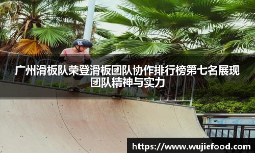 星空·综合体育中国官网