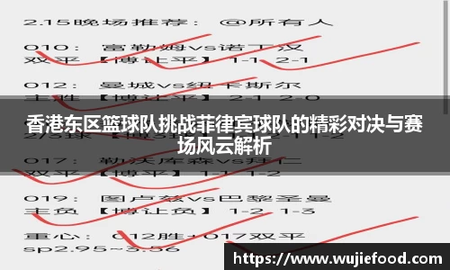 星空·综合体育