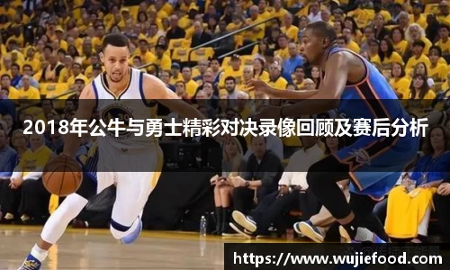 星空·综合体育