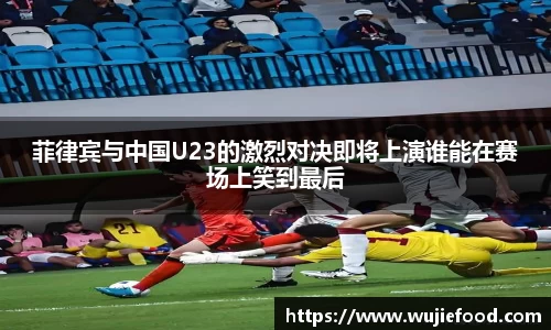 星空·综合体育官网