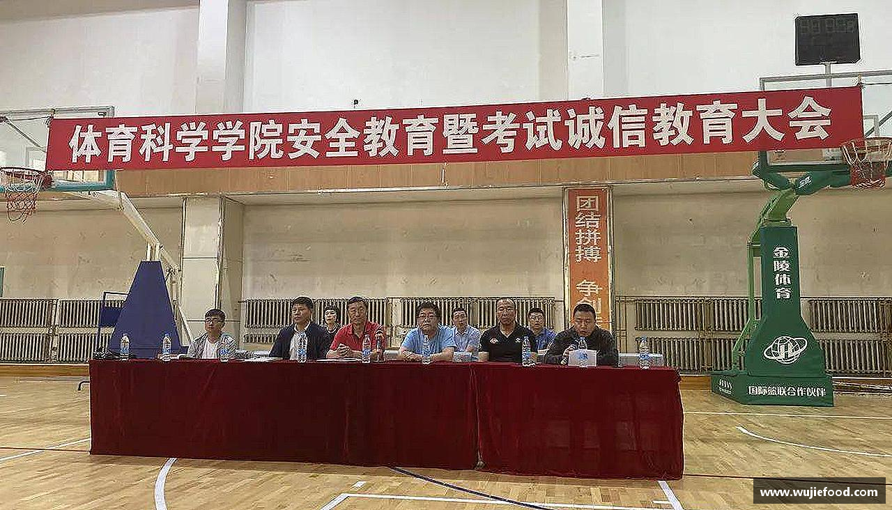 无惧失败，追逐胜利！